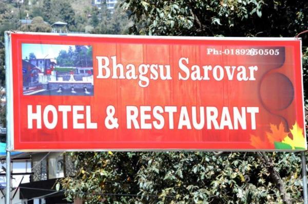 Stayapart - Hotel Bagsu Sarovar Dharamshala Exterior foto